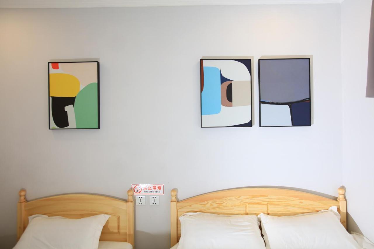 Beijing Xingshe Youth Hostel Екстериор снимка