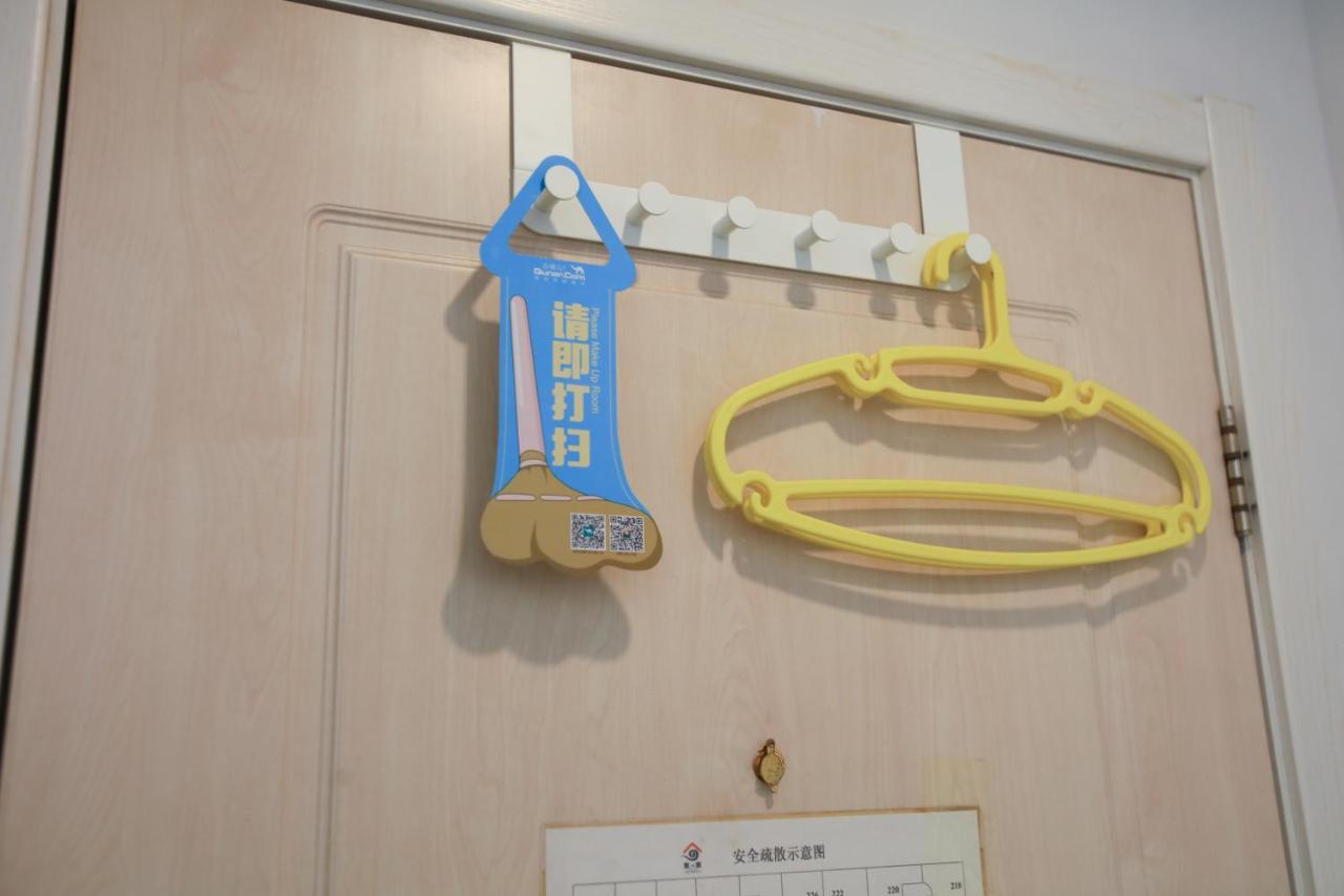 Beijing Xingshe Youth Hostel Екстериор снимка