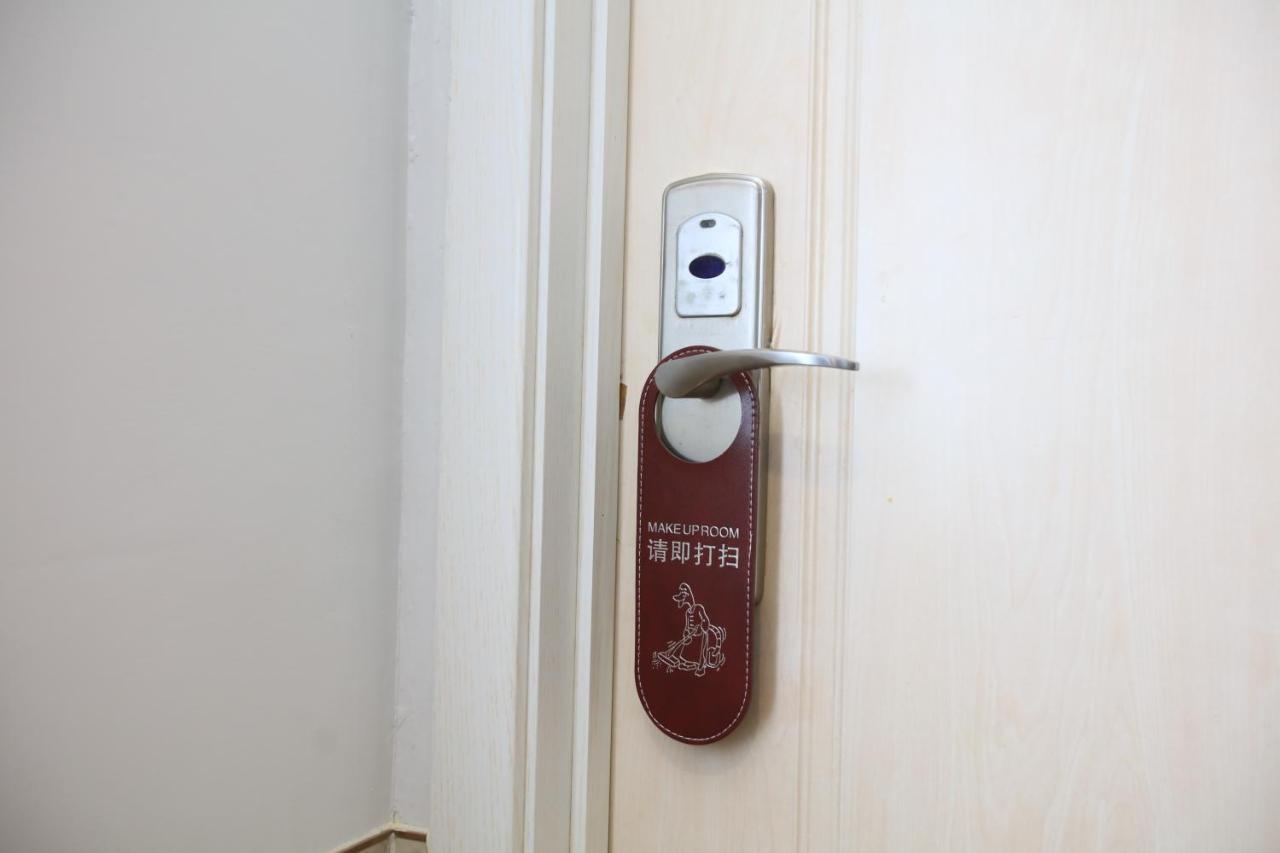 Beijing Xingshe Youth Hostel Екстериор снимка