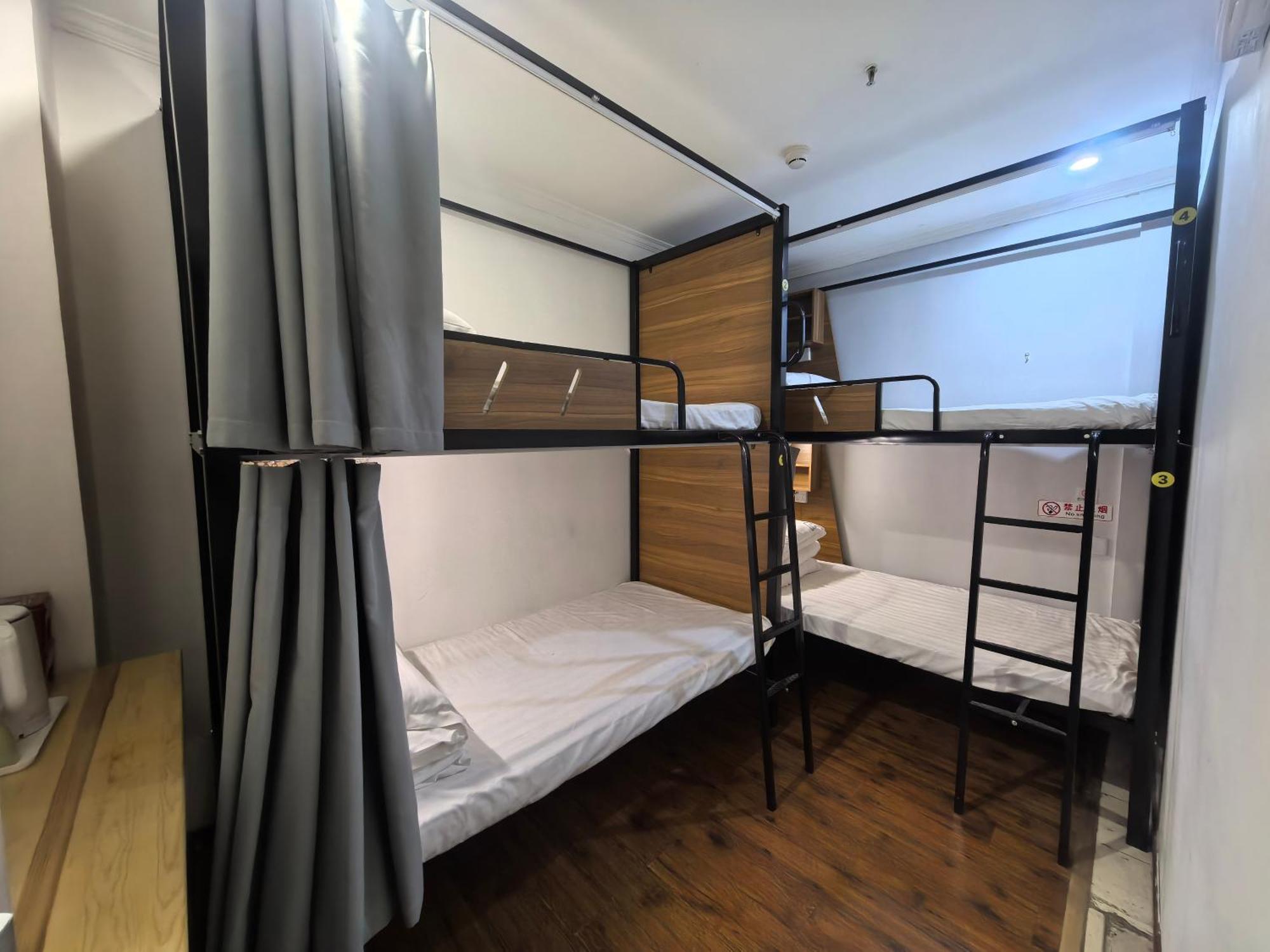 Beijing Xingshe Youth Hostel Екстериор снимка
