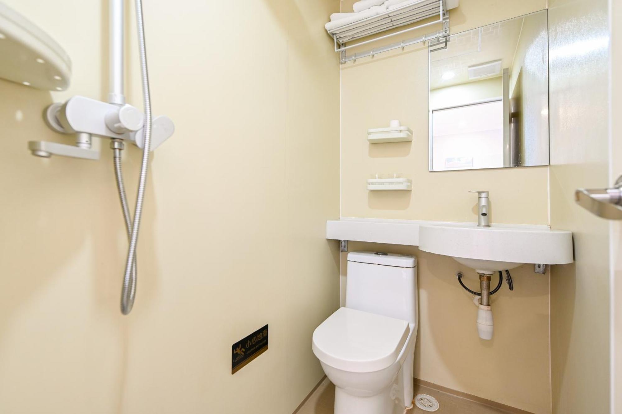 Beijing Xingshe Youth Hostel Екстериор снимка