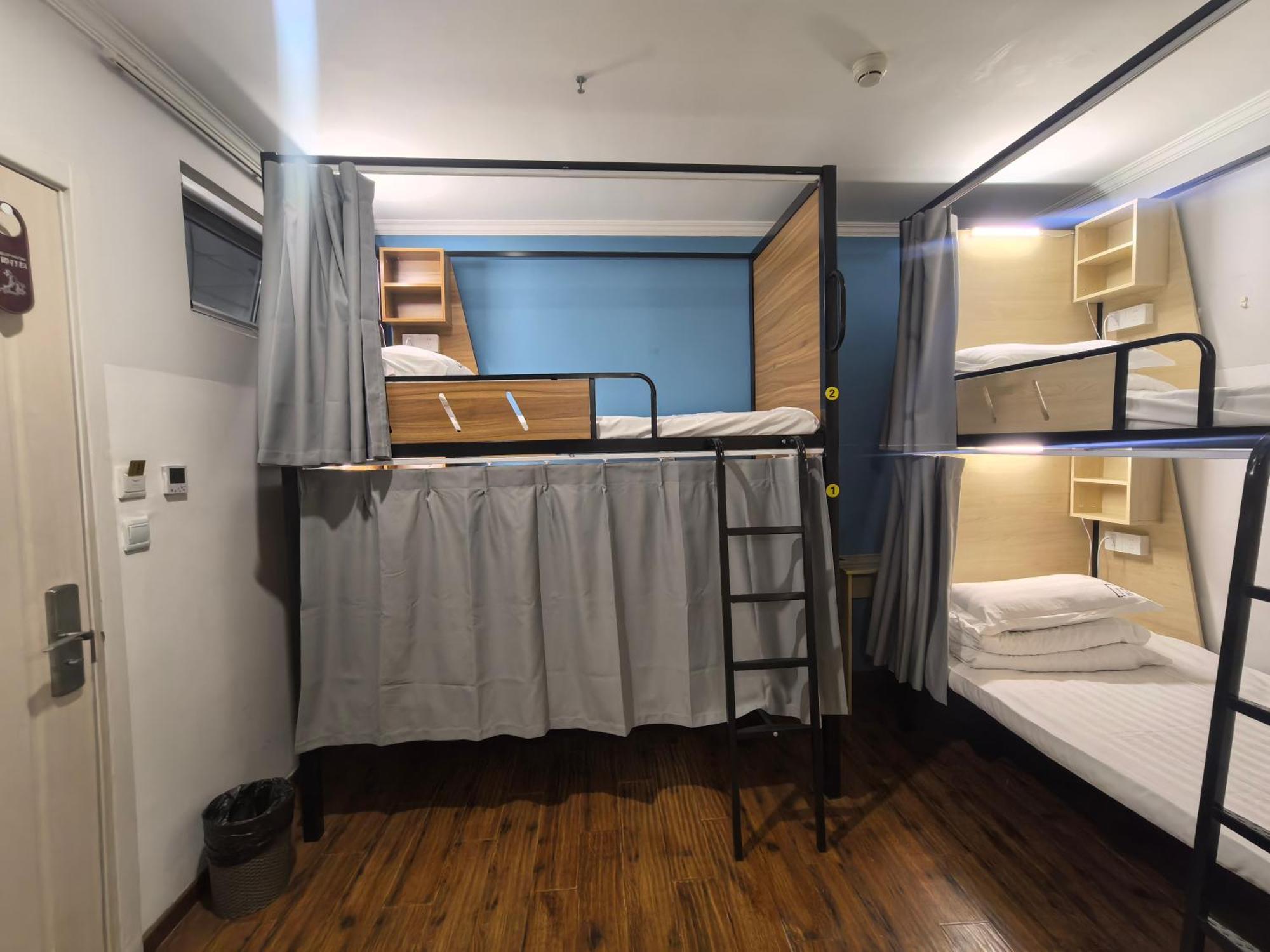 Beijing Xingshe Youth Hostel Екстериор снимка