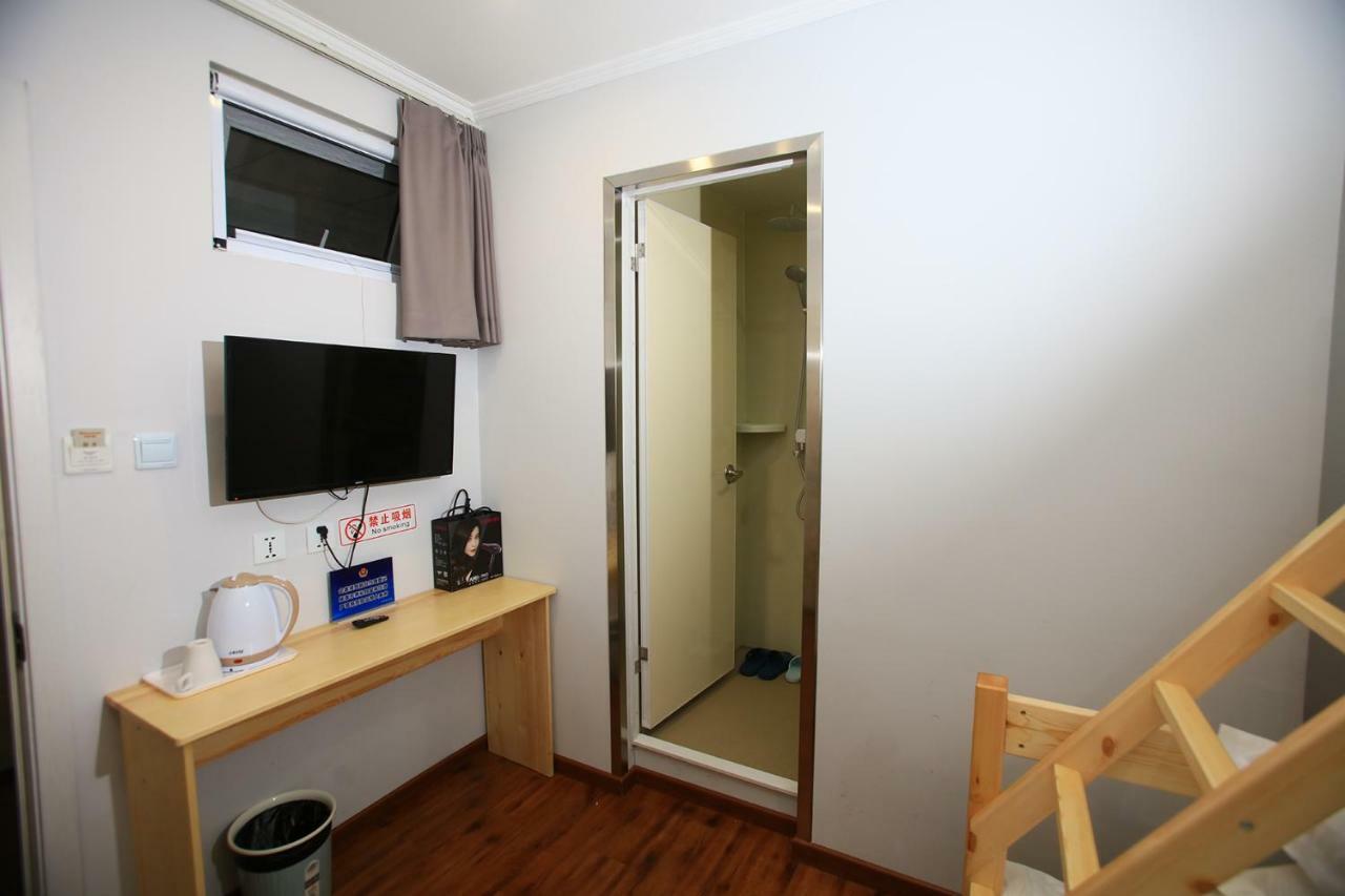 Beijing Xingshe Youth Hostel Екстериор снимка